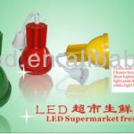 20w LED fresh light for supermarket fresh food area 20W led fresh light