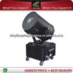 3000W Sky Rose Outdoor Search Light CL-SR-3KW