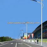 30W 40W 50W 60W 70W 80W 90W 100W 120W 160W high efficiency LED solar street light with all components IP66