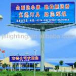 35m traffic light poles Wall thickness 6, 8, 10, 12mm 30M HIGH MAST LIGHTS