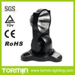 35w 45w HID Remote Control Search Light ZW3320