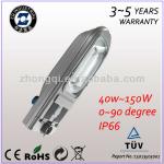 40W~150W HIGH QUALITY INDUCTION STREET LIGHT ZQL-W104