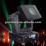4kw outdoor search light