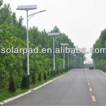 4m LED street light 60W solar street light