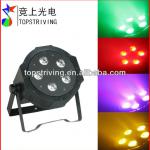 5*high MCD LEDs 5 in 1 RGBWA 10W/Led Par Light (MEGA QUAD PAR ) MEGA QUAD PAR