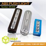5 LED Battery Operated Push Lights Different Shape Cheap Price Battery Operated Push Lights(MF2936)