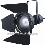 575 EXHIBITION spot Profile Light