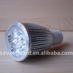 5W GU10 Light Cup Cup Light Precision aluminum DB216