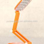 #636 -31 LED Foldable reading lamp