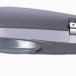 70W HIGH PRESSURE SODIUM VAPOUR LAMP STREET LIGHT