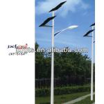 80W LED SOLAR STREET LIGHTS JXF4200C-1A