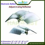 Adjust A Wing Avenger Large Reflector w/ Cord Adjustable Light Spread HPS MH L adjust a wing reflector