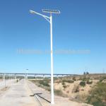 All in one solar LED Street Light prices of Solar Street Lights with 15W, 30W, 40W, 50W, 60W LED Street Lamp 15-60W SOLAR STREET LIGHT