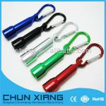 aluminium 1 led mini keychains flashlight for promotion gift