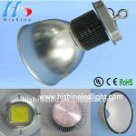 Aluminum texture 150w led high bay pendant light HS-HB5W150