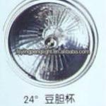 AR111 light bulb, light source, AR111 24 degree AR111 24 degree