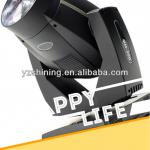 beam led moving head light/china moving head light yz-d03