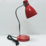 Book Light FS-5902
