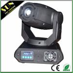 China new design spot for dj lighting 60w led moving head S-6620
