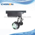 Commercial lighting G12 track lighting with High quality CK-7034