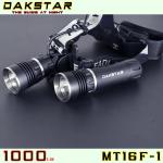 DAKSTAR 2013 Mail Product MT16F-1 CREE XML T6 1000LM 26650/18650 Rechargeable High Power Bicycle Light LED Head Lamp MT16F-1