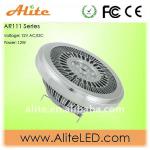 dimmable 12w AR111 g53/gu10 optical fiber lamp AR111 series