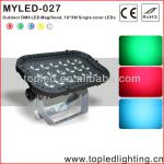 dmx 18pcs outdoor LED light MYLED-027