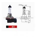 E4 and ROHS compliant H11 12v 55w car halogen lamp UV bulb H11 12V 55W