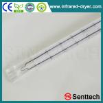 Energy saving infrared quartz glass halogen tube,tube quartz