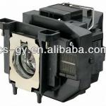 epson elplp67 projector lamp 200w