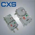 Explosion-proof lamp starter CBQ53