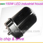 Factory price led high bay housing 150w Enner150W