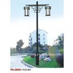 Fascinating Induction lamp path light with CE&RoHS certificate IP65(PA-26001)