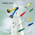 Fishing Light JSM