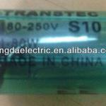 Fluorescent Lamp Starter S10