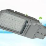 Freecom saving-energy 150w led street light shell P series