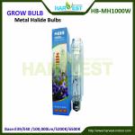 Garden greenhouse 1000w mh lights HB-MH1000W