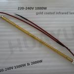 Gold coating infrared quartz heating element IR