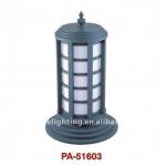 Gracefuyl design outdoor pillar light with high quality(PA-51603) PA-51603