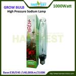 Greehouse gardening hydroponics plant lamp HB-LU1000W