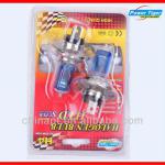 H4 halogen headlight with blister package H1 H4 H7