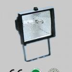 halogen floodlight 500w YYH-002