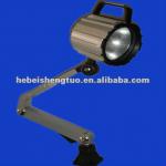 halogen machine lamps