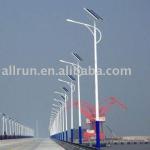 HIGH EFFICIENCY CE APPROVED 8M 35W SOLAR STREET LIGHT ARLD-74