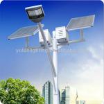 High Huality IP65 DC12V Maintenance-Free Battery Solar road lighting, Led Street Solar Light YLS-027