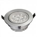 High Lumen HSD592 7w led downlight recessed ceiling lights 85v~265v HSD592