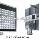 High Power LED Spot Light/LED park Light/LED garden Light/LED square light ESD-CSLA2V210