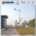 Highway Road Lighting Pole -