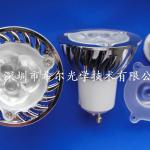 HILL-LED lamp cup suite-D Hill-Lamp cup suite(D)