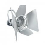 HMI 575 Auto Exhibition Spot Light
